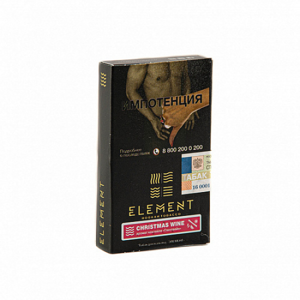 Табак ELEMENT ВОДА CHRISTMAS WINE 25 гр в Мурманске