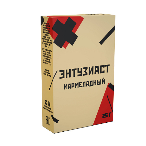 Табак ЭНТУЗИАСТ МАРМЕЛАДНЫЙ 25 гр в Мурманске
