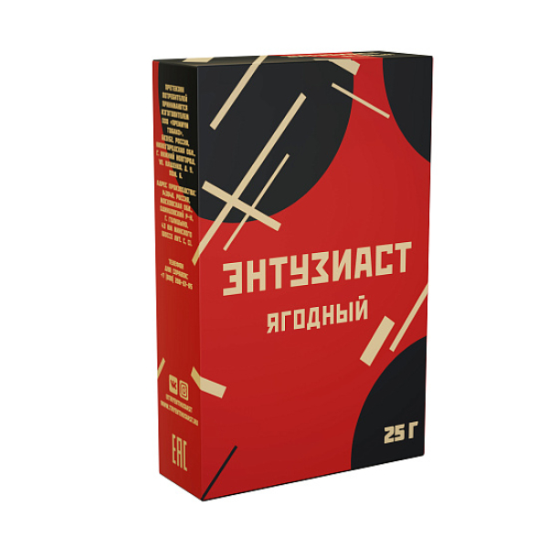 Табак ЭНТУЗИАСТ ЯГОДНЫЙ 25 гр в Мурманске