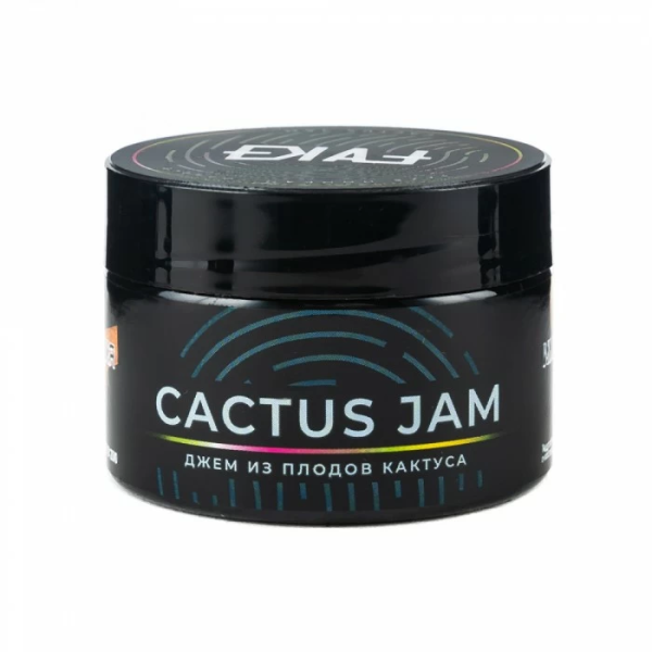 Табак FAKE Cactus Jam (Джем из плодов кактуса) 40 гр в Мурманске