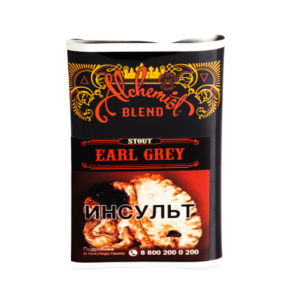 Табак Alchemist EARL GREY 100 грамм в Мурманске