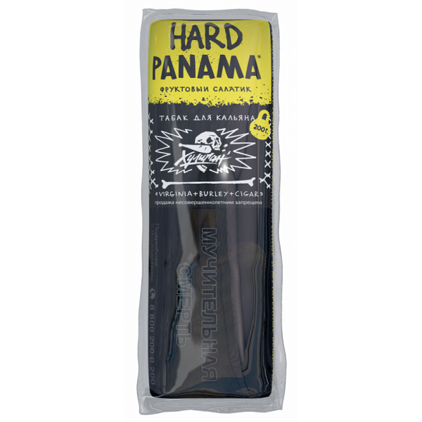 Табак ХУЛИГАН Hard PANAMA 200 гр в Мурманске