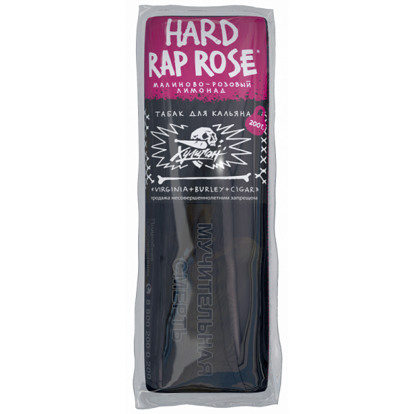 Табак ХУЛИГАН Hard RAP ROSE 200 гр в Мурманске