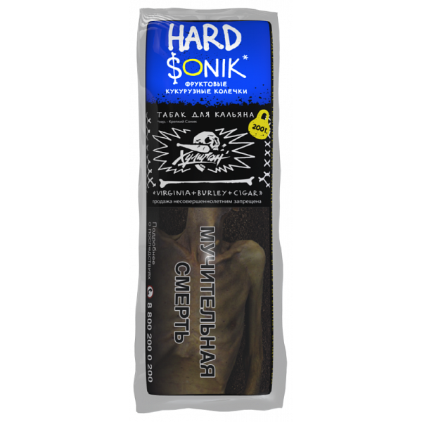 Табак ХУЛИГАН Hard SONIK 200 гр в Мурманске