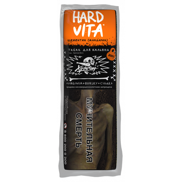 Табак ХУЛИГАН Hard VITA 200 гр в Мурманске