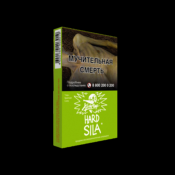Табак ХУЛИГАН Hard SILA 25 гр в Мурманске