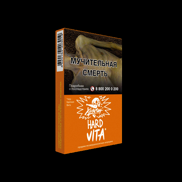 Табак ХУЛИГАН Hard VITA 25 гр в Мурманске