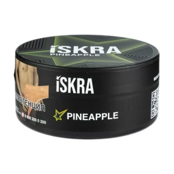 Табак Iskra Pineapple (Ананас) 100 гр в Мурманске