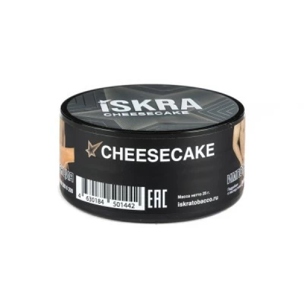 Табак Iskra Cheesecake (Чизкейк) 25 гр в Мурманске