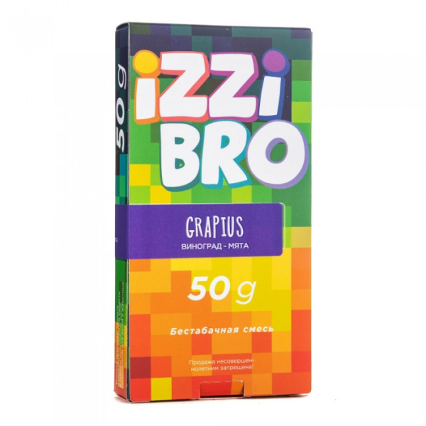 Смесь IZZIBRO GRAPIUS (Виноград Мята) 50 гр в Мурманске