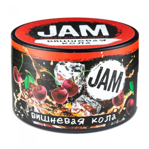 Смесь JAM Вишневая Кола 250 гр в Мурманске