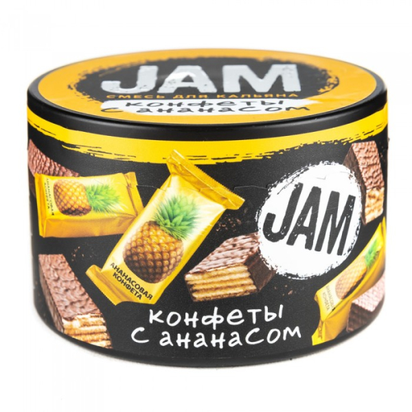 Смесь JAM Конфеты с Ананасом 250 гр в Мурманске