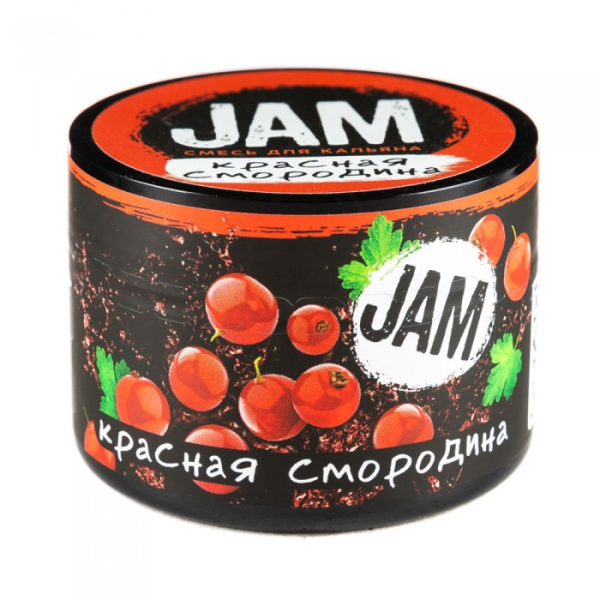 Смесь JAM Красная Смородина 250 гр в Мурманске