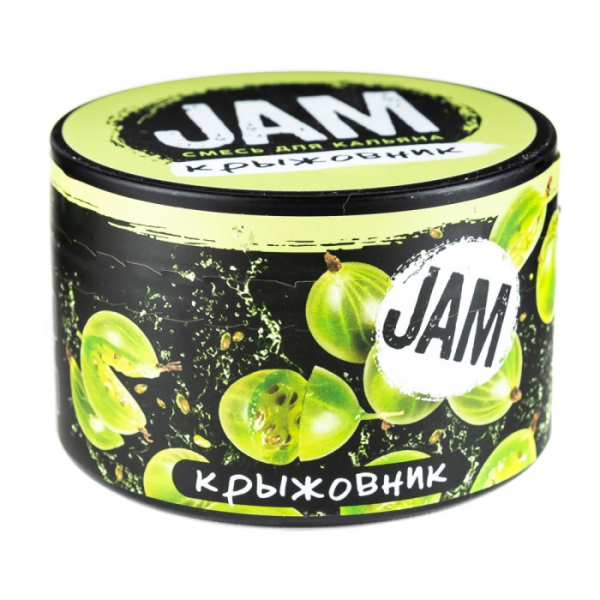 Смесь JAM Крыжовник 250 гр в Мурманске