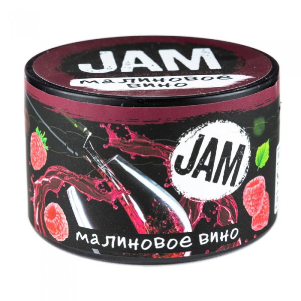 Смесь JAM Малиновое Вино 250 гр в Мурманске