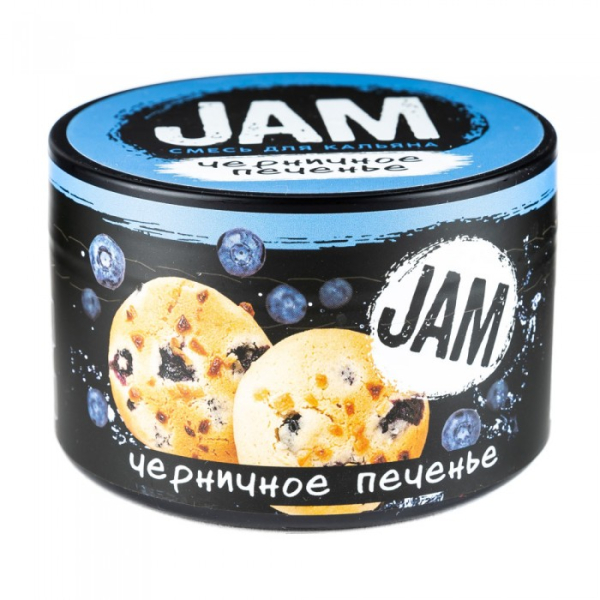 Смесь JAM Черничное Печенье 250 гр в Мурманске