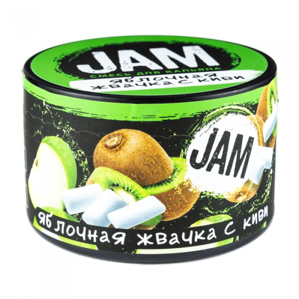 Смесь JAM Яблочная Жвачка с Киви 250 гр в Мурманске