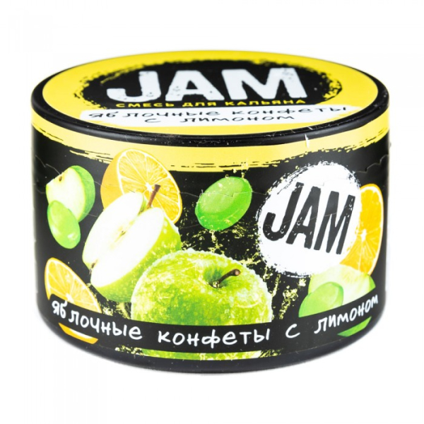 Смесь JAM Яблочные Конфеты с Лимоном 250 гр в Мурманске