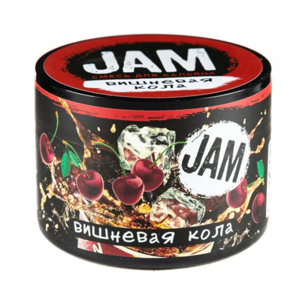 Смесь JAM Вишневая Кола 50 гр в Мурманске