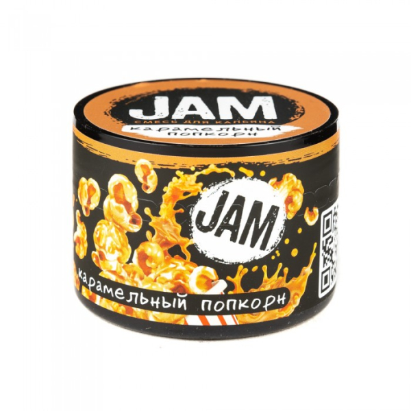 Смесь JAM Карамельный Попкорн 50 гр в Мурманске