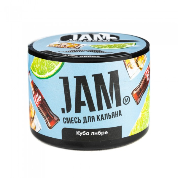 Смесь JAM Куба либре 50 гр в Мурманске