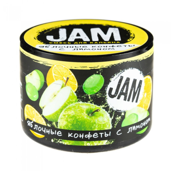 Смесь JAM Яблочные Конфеты с Лимоном 50 гр в Мурманске