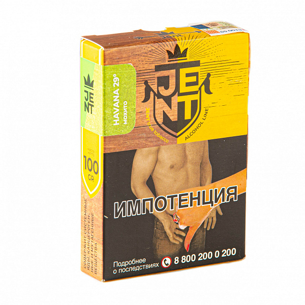 Табак Jent Alcohol Havana 29 (Мохито) 100 гр в Мурманске