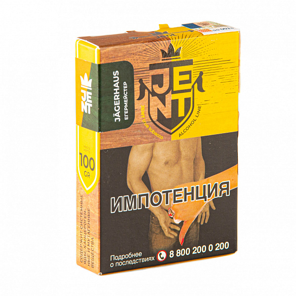 Табак Jent Alcohol Jagerhaus 100 гр в Мурманске