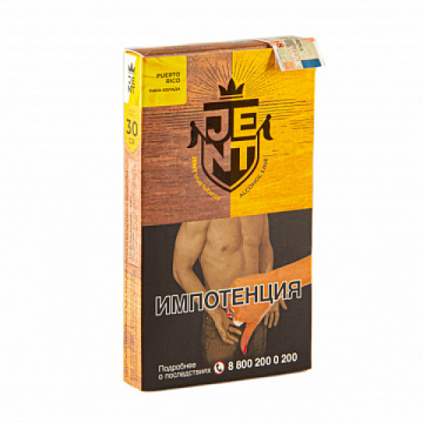 Табак Jent Alcohol Puerto Rico (Пино Колада) 30 гр в Мурманске