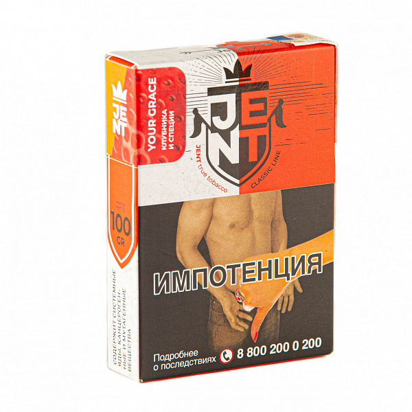 Табак Jent Classic Your Grace (Клубника и Специи) 100 гр в Мурманске