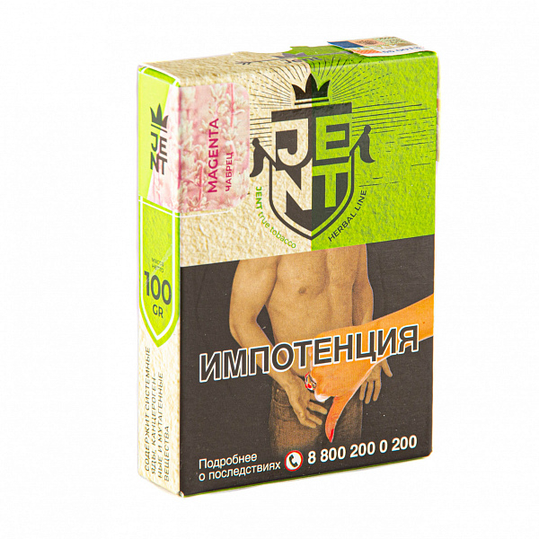 Табак Jent Herbal Magenta (Чабрец) 100 гр в Мурманске