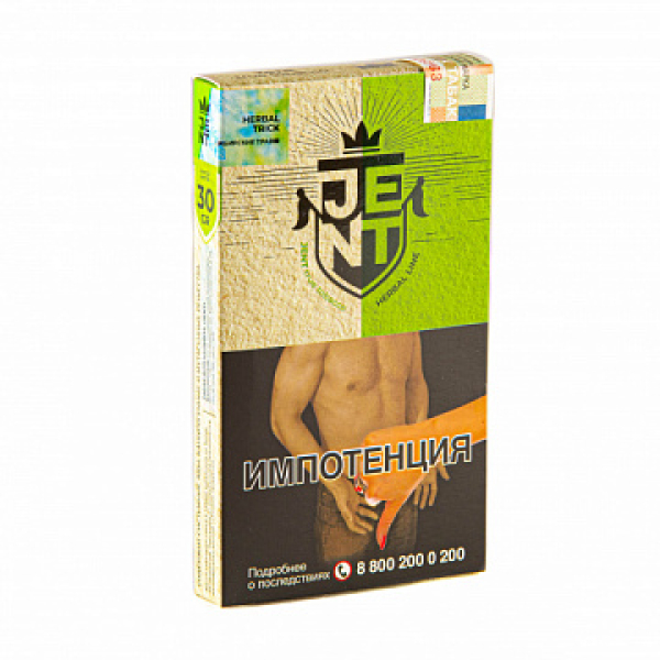 Табак Jent Herbal Herbal Trick (Сибирские Травы) 30 гр в Мурманске