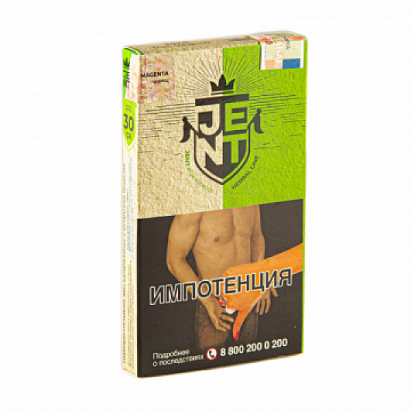 Табак Jent Herbal Magenta (Чабрец) 30 гр в Мурманске