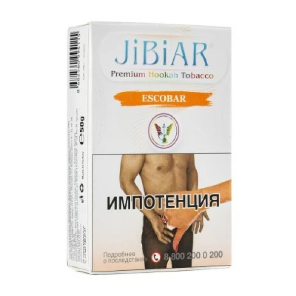 Табак Jibiar Escobar (Маракуйя персик апельсин лед) 50 гр в Мурманске