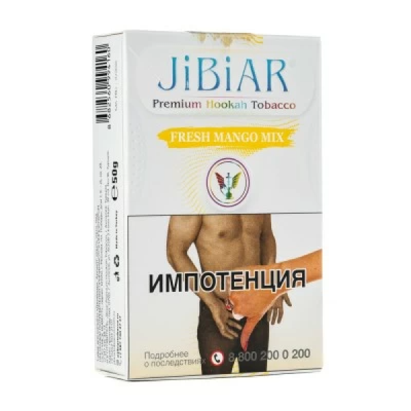 Табак Jibiar Fresh Mango Mix (Свежий манго микс) 50 гр в Мурманске