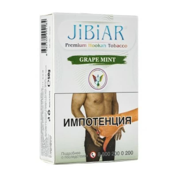 Табак Jibiar Grape Mint (Виноград мята) 50 гр в Мурманске