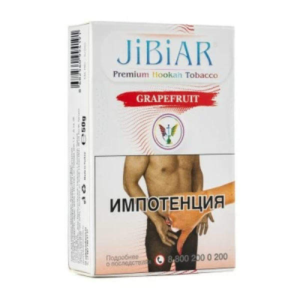 Табак Jibiar Grapefruit (Грейпфрут) 50 гр в Мурманске