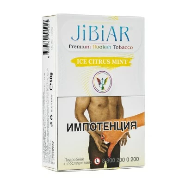 Табак Jibiar Ice Citrus Mint (Лед цитрус мята) 50 гр в Мурманске