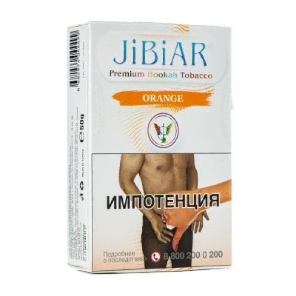 Табак Jibiar Orange (Апельсин) 50 гр в Мурманске