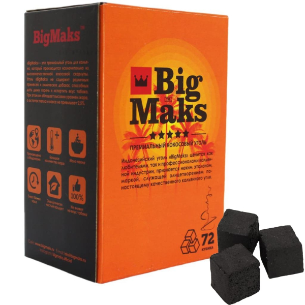 Кокосовый уголь BigMaks 25 мм в Мурманске