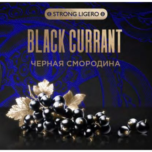 Табак Kraken Strong Black Currant (Черная смородина) 100 гр в Мурманске
