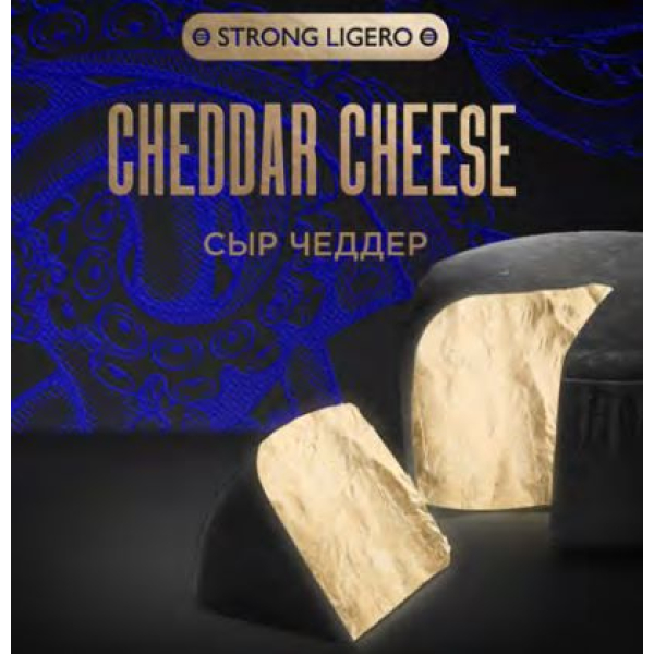 Табак Kraken Strong Cheddar cheese (Сыр чеддер) 100 гр в Мурманске