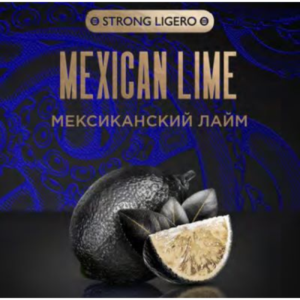 Табак Kraken Strong Mexican lime (Мексиканский лайм) 30 гр в Мурманске