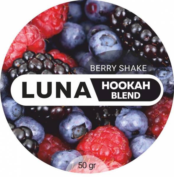 Табак Luna Berry Shake 50 грамм в Мурманске