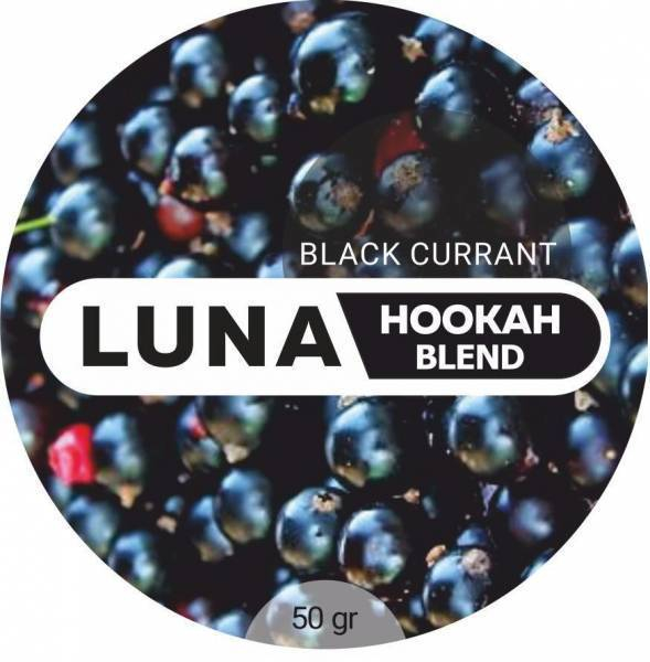 Табак Luna Black Currant 50 грамм в Мурманске