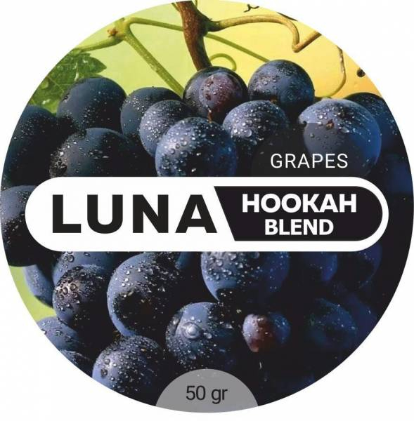 Табак Luna Grapes 50 грамм в Мурманске