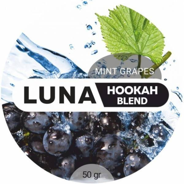 Табак Luna Mint Grapes 50 грамм в Мурманске
