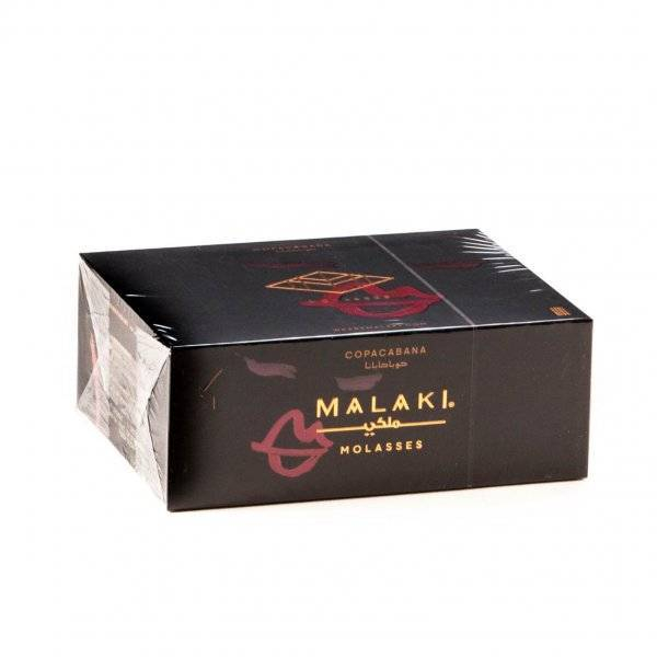 Табак Malaki Copacabana 1 кг в Мурманске