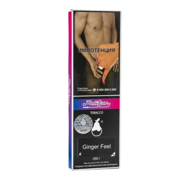 Табак MattPear Ginger Feel (Имбирь) 250 гр в Мурманске