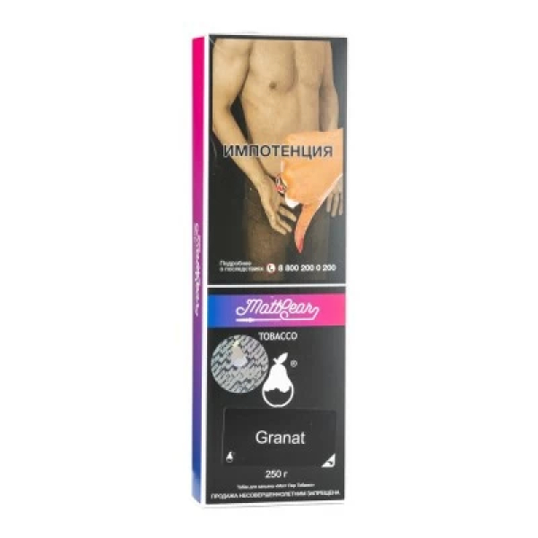 Табак MattPear Granat (Гранат) 250 гр в Мурманске